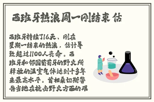 热心的朝阳群众51cgfun最新投稿