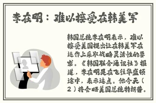 单机可以插别人的模拟器游戏