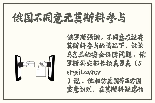 琪琪龟波性功