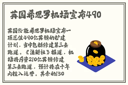 午夜精品无码一区二区三区