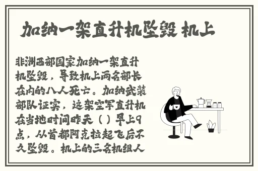约战平台手机版官网