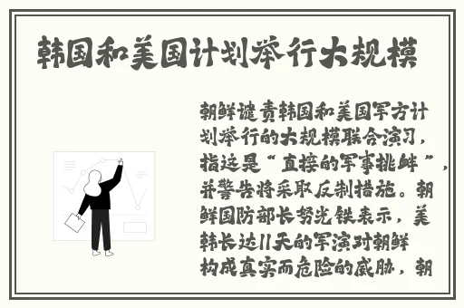 葫芦娃huluwa播放视频app